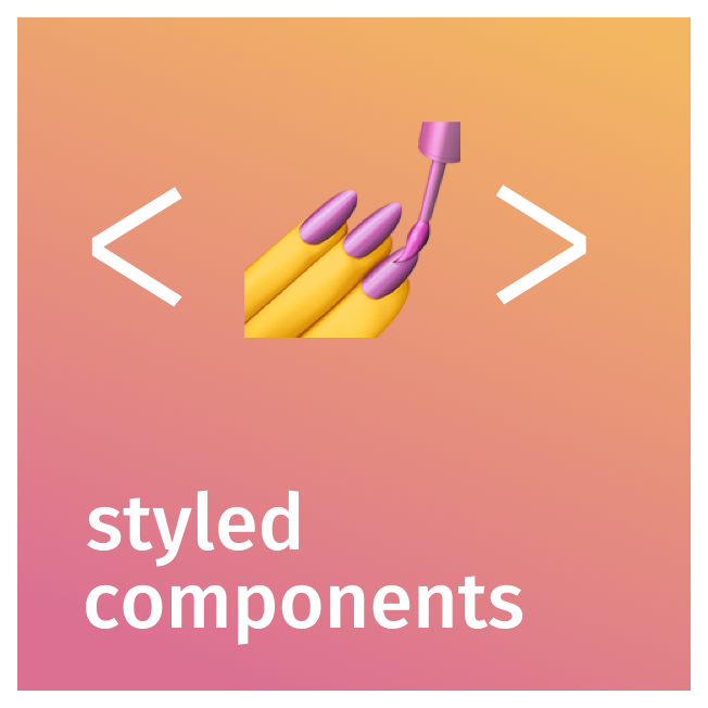 style-component